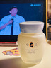 片仔癀皇后牌臻潤(rùn)珍珠膏40g（升級(jí)款） 淡化細(xì)紋滋潤(rùn)保濕面霜七夕節(jié)禮物 曬單實(shí)拍圖