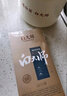 白大師白茶方片壺福鼎白茶悶茶壺悶泡壺2018年壽眉小方片120g茶葉禮盒 曬單實拍圖