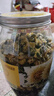 京東京造 杭白菊花茶胎菊100g量販裝京東自營(yíng)桐鄉(xiāng)清花草茶火泡水喝養(yǎng)生茶 曬單實(shí)拍圖