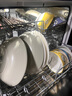 東芝【官方旗艦店】臺(tái)式洗碗機(jī)Z5Pro一級(jí)水效免費(fèi)測(cè)量安裝臺(tái)嵌掛三用母嬰銀離子UV雙重殺菌小家庭首選 白玉Z5Pro 銀離子+UV雙重殺菌 曬單實(shí)拍圖