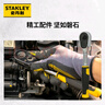 史丹利機(jī)修工具棘輪扳手套筒汽修汽保組合套裝37件套 37 STMT82672-23 曬單實拍圖