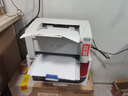 奔圖P2210W 黑白激光a4打印機 家用小型有線無線連接一體機學生錯題復習資料辦公證件作業(yè)手機移動wifi P2210W【+55元可購買原裝硒鼓】 【政府補貼15%+50元以舊換新】 曬單實拍圖