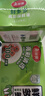 美麗雅保鮮膜套食品級(jí)100只 一次性保險(xiǎn)罩 廚房剩飯菜防塵碗罩 曬單實(shí)拍圖