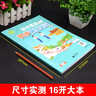 初中英語課堂筆記八年級上冊滬教牛津版2025蕞新版對應(yīng)新改版教材上教版 上海教育出版社 暑假預(yù)習(xí)補(bǔ)課專用 山西安徽廣東深圳西安沈陽貴陽地區(qū)適用 八年級上冊英語課堂筆記【滬教牛津版】 曬單實(shí)拍圖