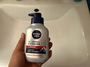妮維雅（NIVEA）男士【王子奇同款】控油抗痘潔面150g去黑頭氨基酸洗面奶青少年 曬單實拍圖