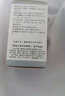 [阿拓莫蘭] 谷胱甘肽片0.1g*60片/盒 肝功能異常 保肝護(hù)肝 淡斑護(hù)肝片 曬單實(shí)拍圖