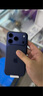 Apple/蘋果 iPhone 17 Pro Max 256GB 深藍(lán)色 支持移動聯(lián)通電信5G 雙卡雙待手機(jī) 曬單實拍圖