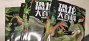 【立體3D視覺版】中國兒童恐龍大百科全書 加注拼音版全套8冊 3-6-7-10歲小學(xué)生一二三年級恐龍知識百科課外讀物 兒童揭秘恐龍王國科普百科彩圖繪本故事書 曬單實拍圖