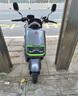臺鈴電動車72V長續(xù)航石墨烯電池電動摩托車大功率時尚男女電摩電瓶車 銀河灰/72V23A石墨烯/1200W電機(jī) 曬單實拍圖
