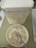 天潤（TERUN）新疆特產(chǎn) 低溫生鮮酸奶家庭分享桶裝  2KG*1桶 曬單實拍圖