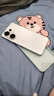 vivo S30 Pro mini【24期免息】 多彩小直屏 藍晶×天璣9300+ 超級潛望長焦 6500mAh 學生AI 5G手機 薄荷青 12GB+256GB【S30】 官方標配【贈2年店鋪延保+ 曬單實拍圖