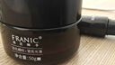 法蘭琳卡護(hù)膚品套裝護(hù)膚禮盒抗皺緊致舒緩保濕5件套七夕情人節(jié)禮物送女友 曬單實(shí)拍圖