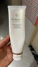 肌膚之鑰（Cle de Peau）凈采潔面膏濕潤型 125ml  溫和深層清潔凈顏 曬單實拍圖