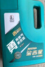長城【勇系列】金吉星合成技術(shù)機(jī)油 SP/GF-6A 5W-30 發(fā)動機(jī)油3.5kg/4L 曬單實拍圖