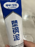 塑鋼泥防水防霉廚房衛(wèi)生間填縫劑美縫密封膠鐵膠玻璃膠水槽馬桶窗 150g*3支【贈工具】 曬單實拍圖