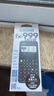 卡西歐（CASIO）fx-999CNCW科學函數(shù)計算器 宋浩老師推薦升級12大功能大學考研社會人士學習考試黑色 曬單實拍圖