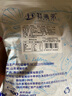 趕海弟 蛤肉干500g 蛤喇肉蛤蜊蜆子干花蛤 煮粥煲湯食材涼拌菜 海鮮干貨 曬單實(shí)拍圖