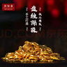 沃爾金古法黃金錘紋金圈隔片999足金手鏈?zhǔn)执浼﨑IY配飾盤纏隔珠女 1g-6mm輕版盤纏【多顆】 曬單實(shí)拍圖