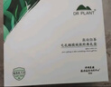 植物醫(yī)生高山白茶毛孔細致禮盒護膚品補水保濕套裝禮物 曬單實拍圖