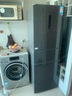 美的（Midea）283三門(mén)三開(kāi)門(mén)大容量家用小型電冰箱一級能效節能風(fēng)冷無(wú)霜雙凈味租房多門(mén)MR-283WTPZE【國家補貼】 曬單實(shí)拍圖