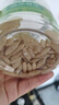 同仁堂品牌北京同仁堂四川麥冬200g泡養(yǎng)生茶冬麥東非野生中藥材四寶茶料 曬單實(shí)拍圖
