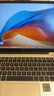 華為MateBook D 14 SE 店鋪預(yù)裝Windows版 國(guó)家補(bǔ)貼20% 13代酷睿處理器i5 16G 512G 皓月銀 曬單實(shí)拍圖