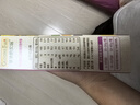 爺爺的農場(chǎng)嬰幼兒有機原味細面240g寶寶營(yíng)養輔食面條兒童早餐高鐵面6-12個(gè)月 曬單實(shí)拍圖