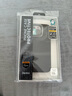 邦克仕（Benks）適用iPhone16pro手機殼【正版凱芙拉】認證蘋(píng)果磁吸蒙太奇拼接凱夫拉全包超薄防摔高端保護套 黑 曬單實(shí)拍圖