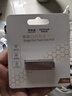 聯(lián)想異能者16GB USB2.0 U盤(pán)F101 銀色手機(jī)電腦U盤(pán)金屬投標(biāo)辦公商務(wù)優(yōu)盤(pán)迷你款車(chē)載優(yōu)盤(pán) 曬單實(shí)拍圖