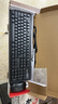 雙飛燕（A4TECH）WKM-1000 鍵鼠套裝有線(xiàn) 辦公臺式電腦筆記本外接鍵盤(pán)鼠標套裝有線(xiàn) 黑色 曬單實(shí)拍圖