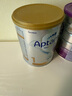 愛他美（Aptamil）白金澳洲版 嬰兒配方奶粉 1段(0-6月) 900g 3罐箱裝 曬單實(shí)拍圖