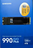 三星（SAMSUNG）4TB SSD固態(tài)硬盤 M.2接口(NVMe協(xié)議PCIe4.0*4/5.0*2)讀速7250MB/S 990 EVO Plus 曬單實(shí)拍圖