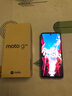 摩托羅拉 聯(lián)想moto G55  LCD護眼屏 四年質(zhì)保 杜比雙揚聲器 大電池長(cháng)續航 應用六開(kāi) 8+256GB 峰巒黑 曬單實(shí)拍圖