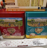 爺爺的農場(chǎng)高蛋白豬肉松50g兒童拌飯料肉松調味零食輔食 小袋裝 曬單實(shí)拍圖