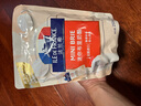 ILE DE FRANCE法蘭希 法國(guó)進(jìn)口原制奶酪 迷你布里奶酪25g*10 烘焙原料 曬單實(shí)拍圖