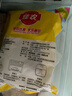 佳農 泰國冷凍金枕頭榴蓮肉 凈重900g/袋  水果 中秋禮品 曬單實(shí)拍圖