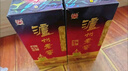 瀘州老窖六年窖頭曲 52度 500ml*4瓶 白酒組合裝 52度 500mL 4瓶 六年窖+紅10禮盒 曬單實(shí)拍圖