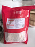大希地 黑椒魚排量販裝1200g 無骨無刺低脂肪高蛋白輕食 羅非魚魚柳魚片 曬單實拍圖