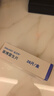 達(dá)衛(wèi)可/Dayvigo 萊博雷生片 5mg*14片*2板 曬單實(shí)拍圖