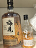 梅見(jiàn) 金桂梅見(jiàn) 桂花風(fēng)味青梅酒 750ml 單瓶裝 12度微醺果酒中秋送禮 曬單實(shí)拍圖