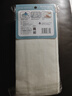 美麗雅棉柔洗碗抹布28*28cm*10片廚房清潔巾加厚刷碗不易掉毛去油污吸水 曬單實(shí)拍圖