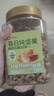 良品鋪?zhàn)庸扪b每日?qǐng)?jiān)果398g 核桃腰果果干葡萄干休閑零食堅(jiān)果炒貨送禮團(tuán)購(gòu) 曬單實(shí)拍圖