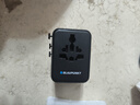 BLAUPUNKT藍寶氮化鎵70W充電器快充 全球通用轉換插頭插座/國際萬(wàn)能出國旅行轉換器/英標歐標美標澳標日韓港 曬單實(shí)拍圖