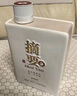 金沙 摘要 珍品版 醬香型白酒 53度 500ml 單瓶裝 2023年 曬單實(shí)拍圖