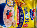 西麥即食燕麥片1000g袋谷物代餐營養(yǎng)早餐無額外添加蔗糖 曬單實拍圖