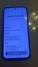 小米（MI）REDMI Note15 Pro 天璣7400-Ultra 7000mAh 龍晶玻璃十倍抗摔 IP68 8+256 天青藍 紅米 5G手機 曬單實拍圖
