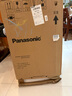 松下（Panasonic）3匹直流變頻冷暖 20倍納諾怡凈化除菌除味 納米水凈膜內(nèi)機(jī)自清潔節(jié)能客廳立式空調(diào)柜機(jī)原裝壓縮機(jī) 3匹 三級(jí)能效 11米送風(fēng)NJ72F330 曬單實(shí)拍圖