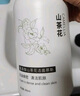 BEAUTY NOTES氨基酸山茶花慕斯青少年洗面奶男孩青春期女學(xué)生潔面600ml 曬單實(shí)拍圖