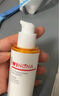 薇諾娜林高遠同款清透防曬乳50gSPF48PA防曬霜隔離護膚品 曬單實拍圖