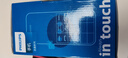 飛利浦（PHILIPS）V13P 海棠紅 翻蓋老人手機 移動聯(lián)通電信4G全網(wǎng)通 雙卡雙待老年人手機大字大聲音備用智能學(xué)生手機 曬單實拍圖